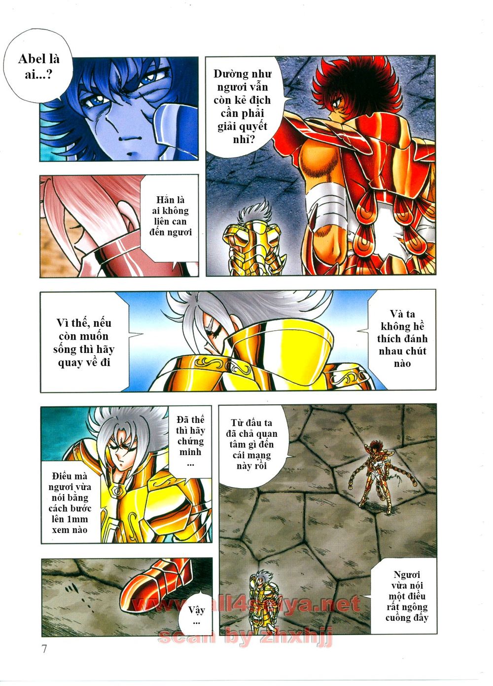 Saint Seiya: Next Dimension – The Myth Of Hades Chapter 41 - Trang 2