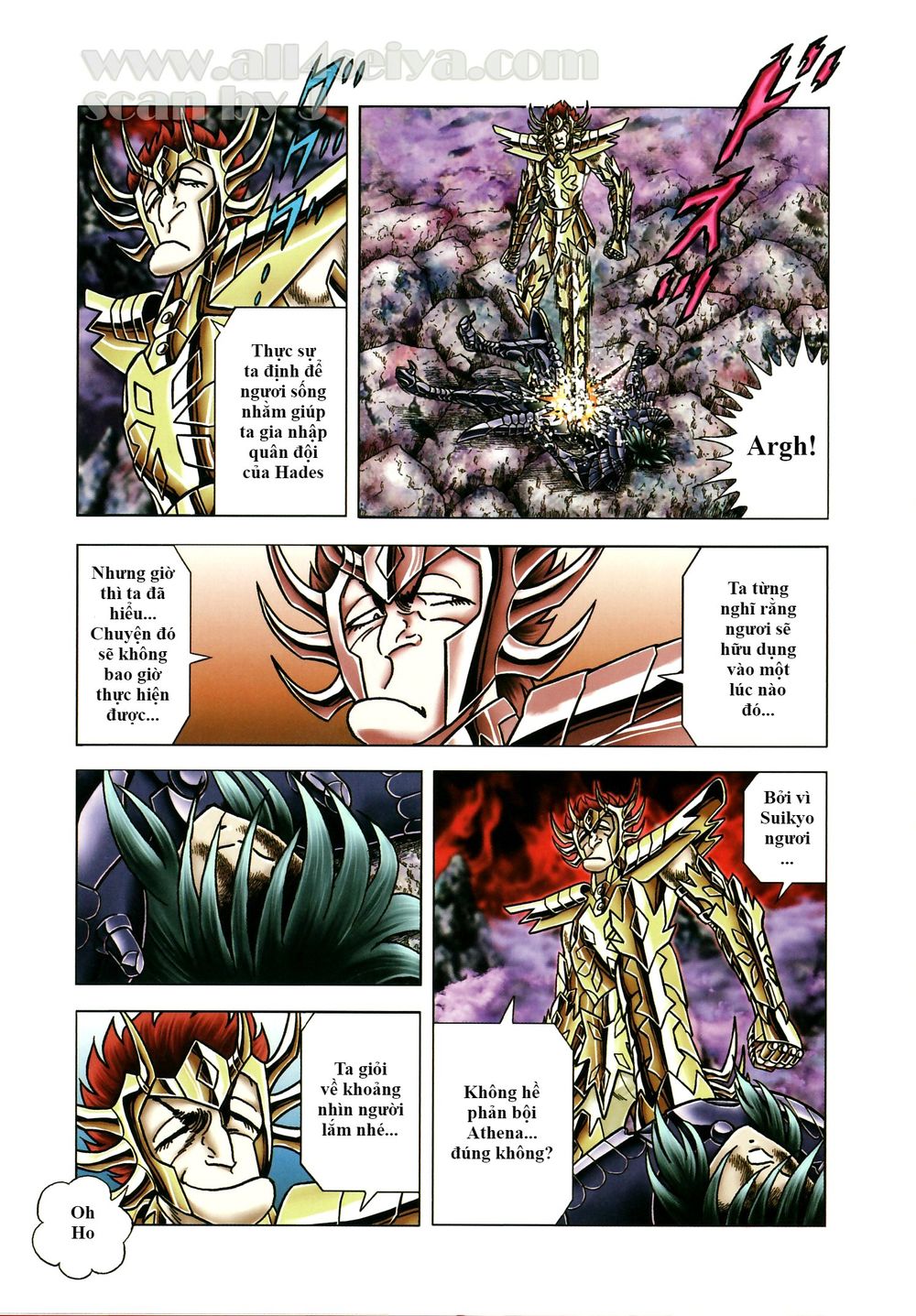 Saint Seiya: Next Dimension – The Myth Of Hades Chapter 40 - Trang 2