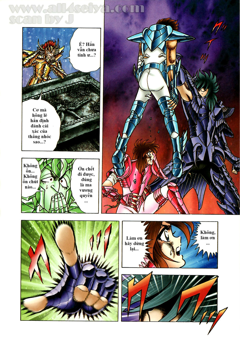 Saint Seiya: Next Dimension – The Myth Of Hades Chapter 39 - Trang 2