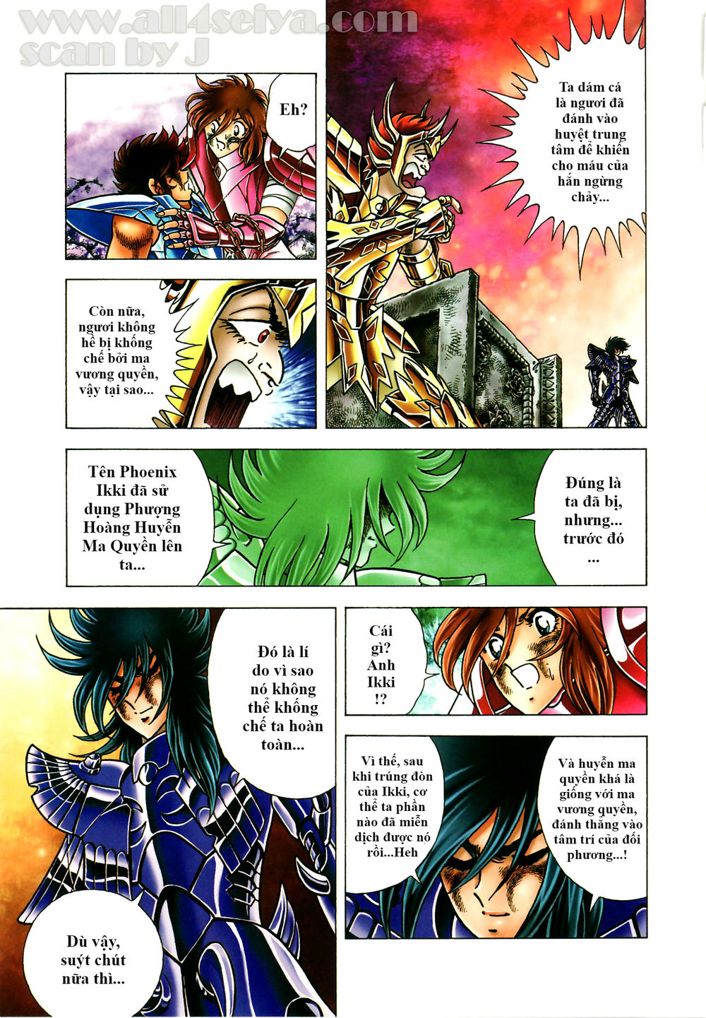 Saint Seiya: Next Dimension – The Myth Of Hades Chapter 39 - Trang 2