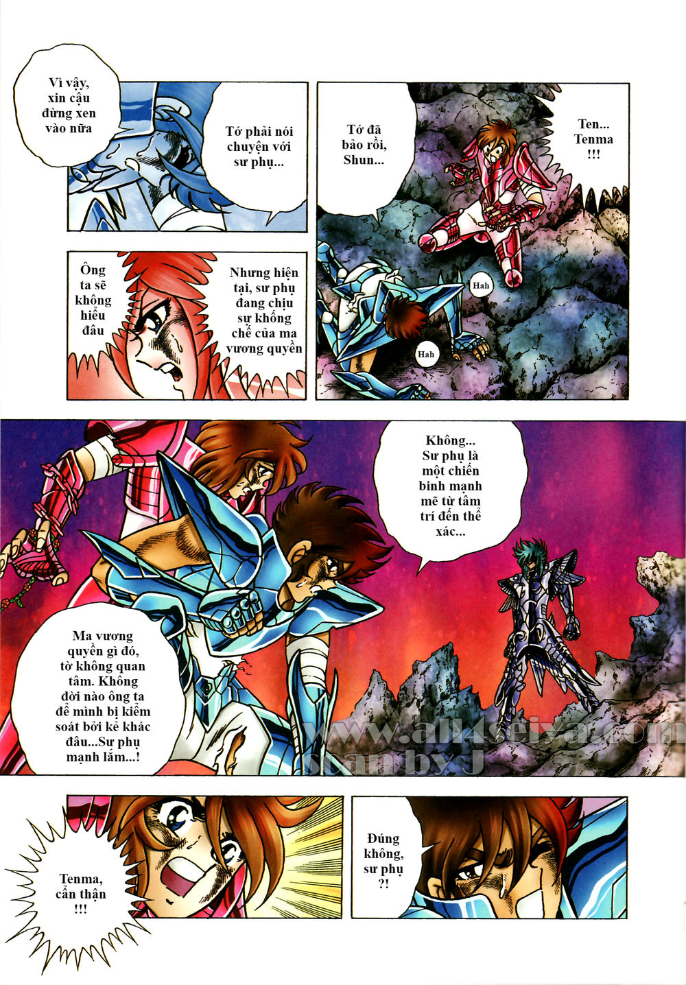 Saint Seiya: Next Dimension – The Myth Of Hades Chapter 39 - Trang 2