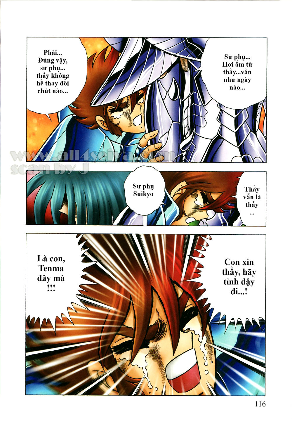 Saint Seiya: Next Dimension – The Myth Of Hades Chapter 39 - Trang 2