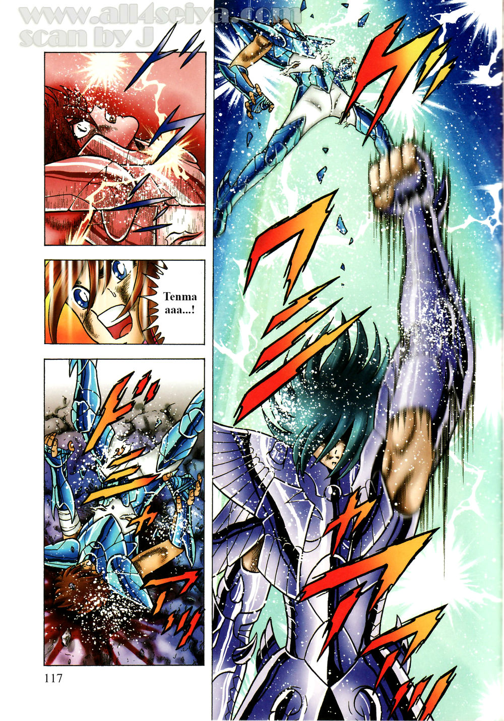 Saint Seiya: Next Dimension – The Myth Of Hades Chapter 39 - Trang 2