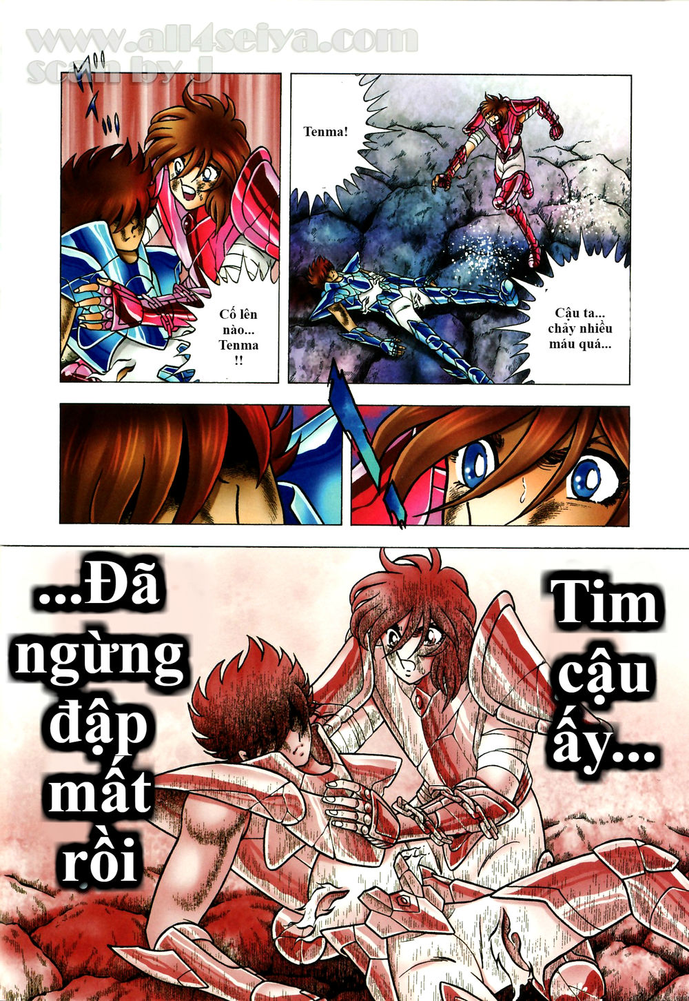 Saint Seiya: Next Dimension – The Myth Of Hades Chapter 39 - Trang 2