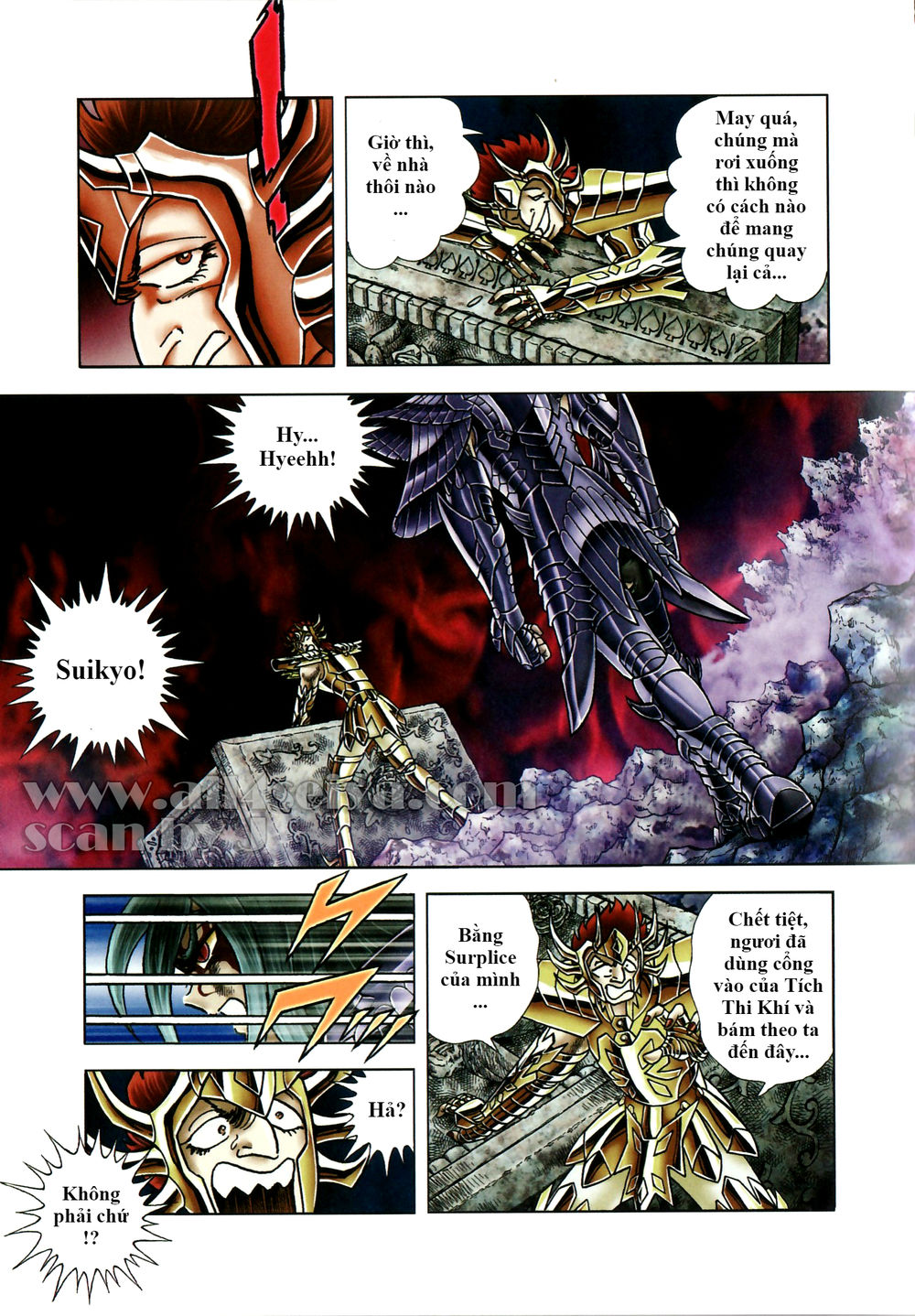 Saint Seiya: Next Dimension – The Myth Of Hades Chapter 38 - Trang 2