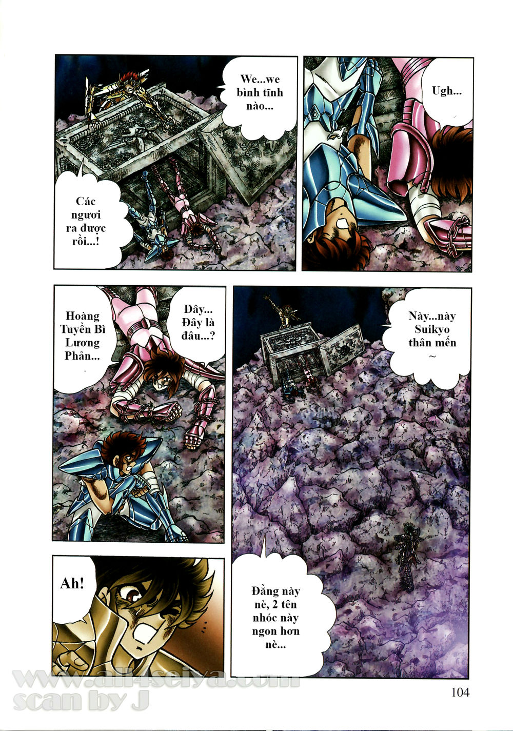 Saint Seiya: Next Dimension – The Myth Of Hades Chapter 38 - Trang 2