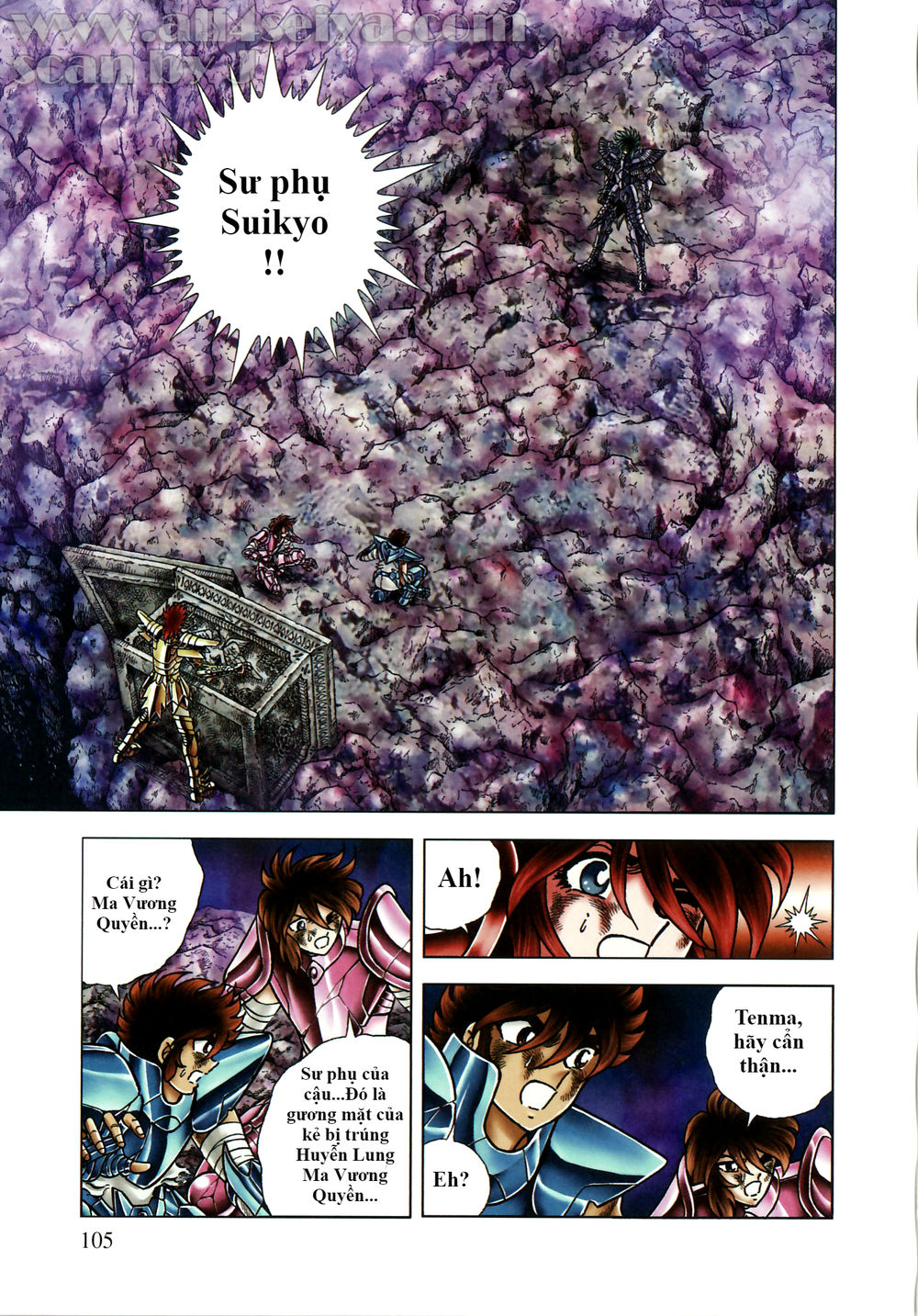 Saint Seiya: Next Dimension – The Myth Of Hades Chapter 38 - Trang 2