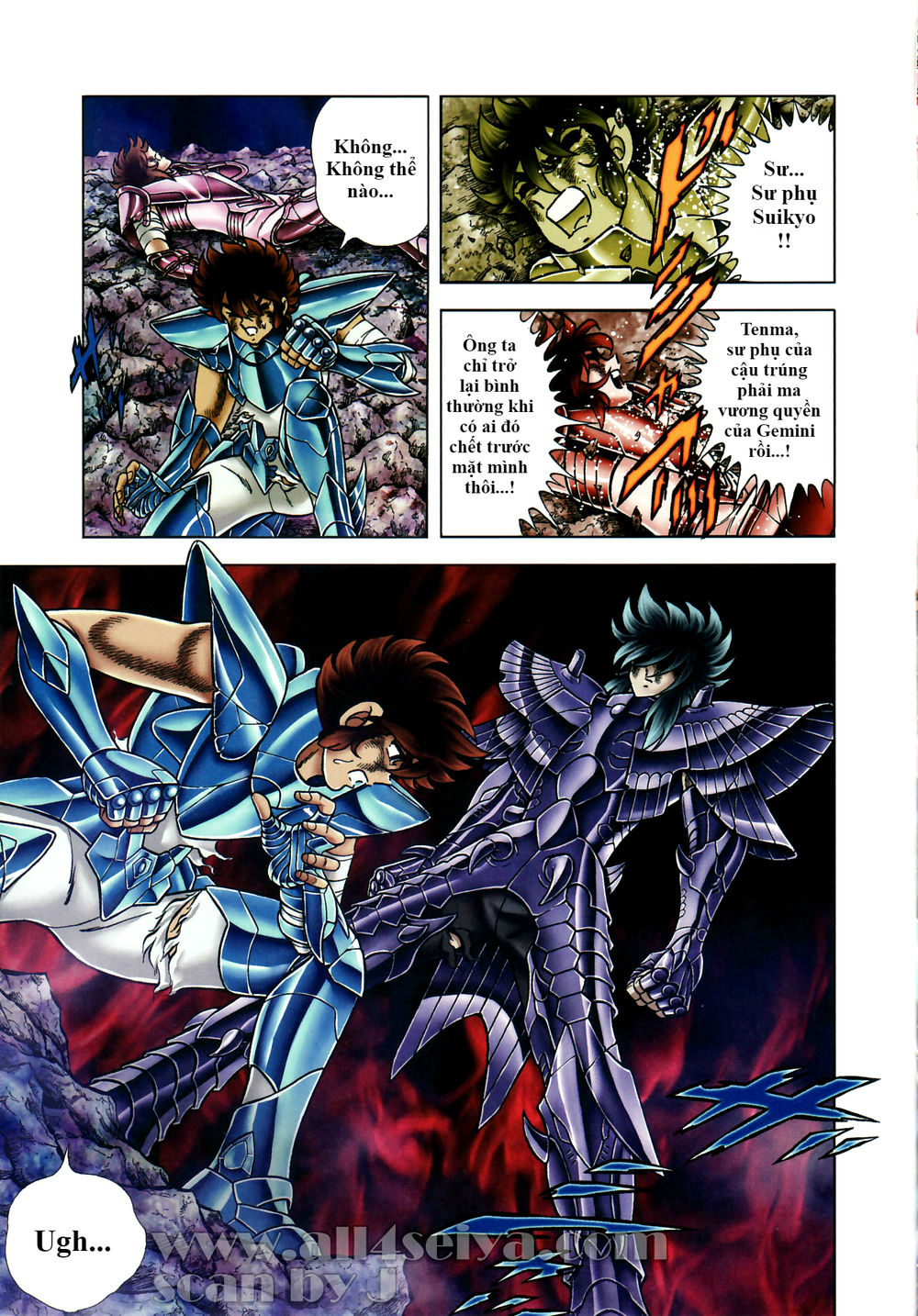 Saint Seiya: Next Dimension – The Myth Of Hades Chapter 38 - Trang 2