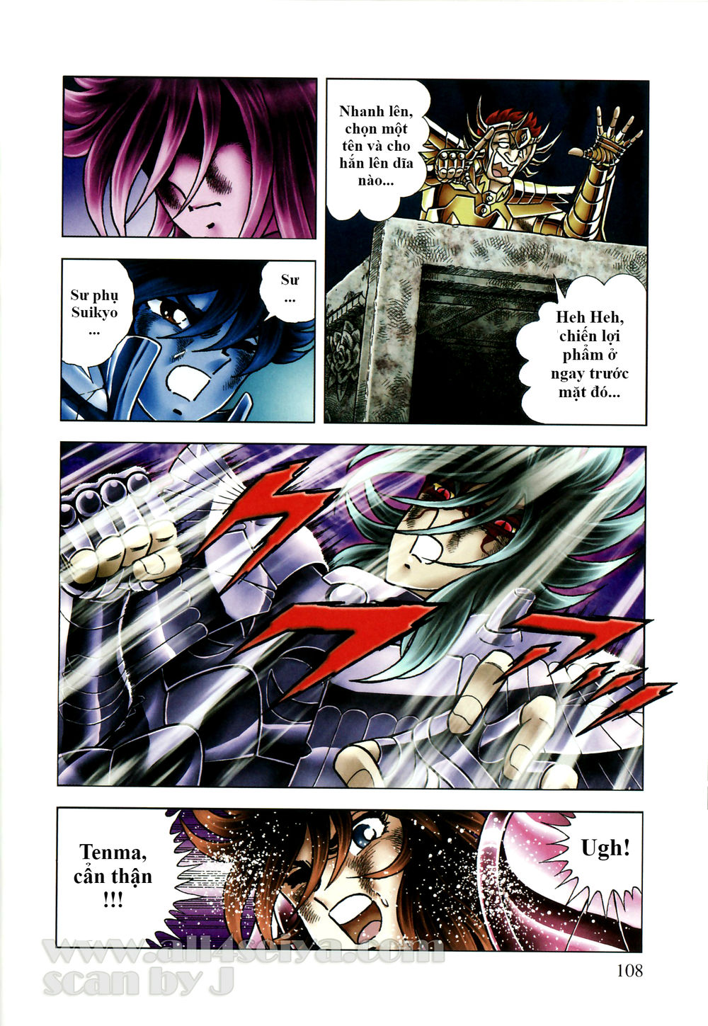 Saint Seiya: Next Dimension – The Myth Of Hades Chapter 38 - Trang 2