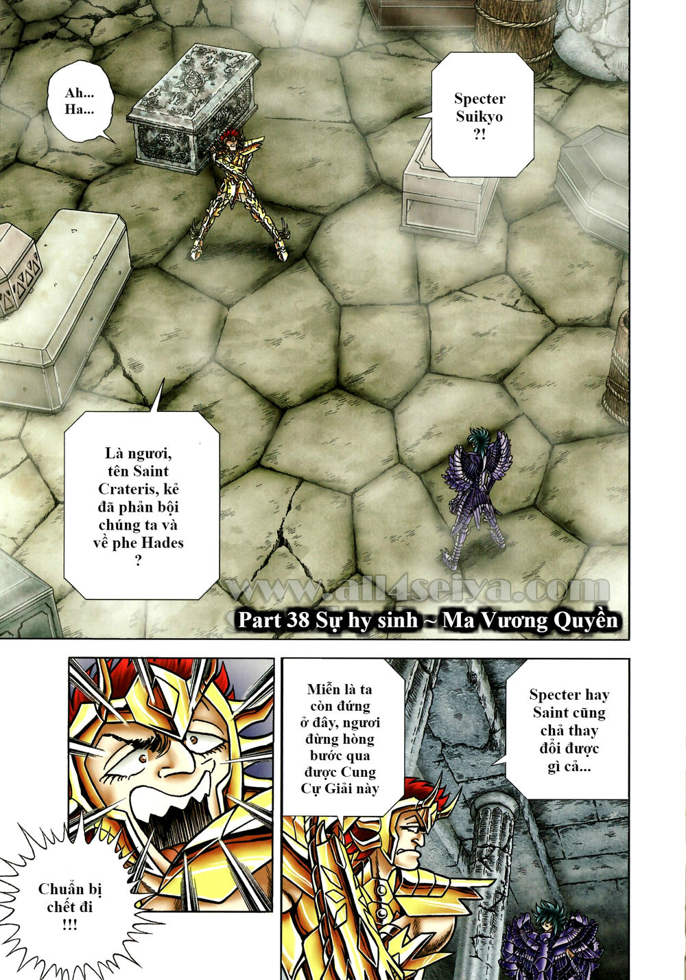 Saint Seiya: Next Dimension – The Myth Of Hades Chapter 38 - Trang 2