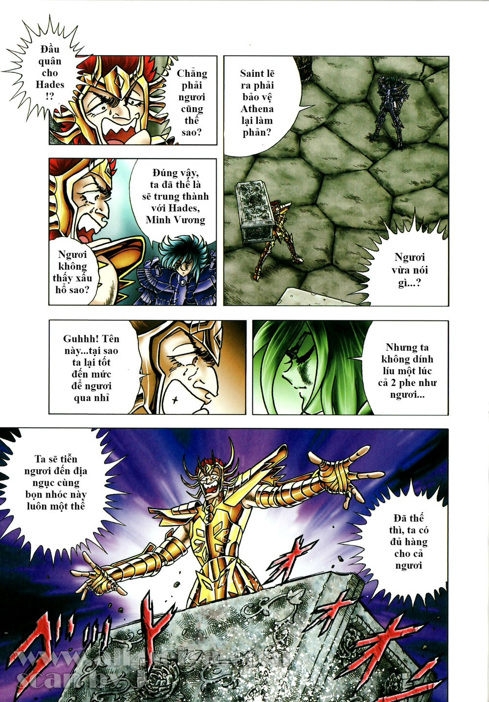 Saint Seiya: Next Dimension – The Myth Of Hades Chapter 38 - Trang 2