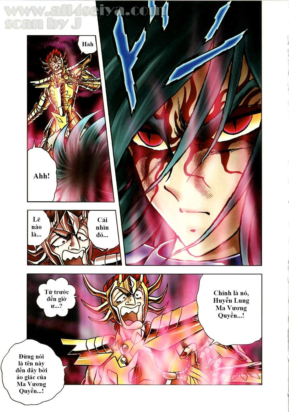 Saint Seiya: Next Dimension – The Myth Of Hades Chapter 38 - Trang 2