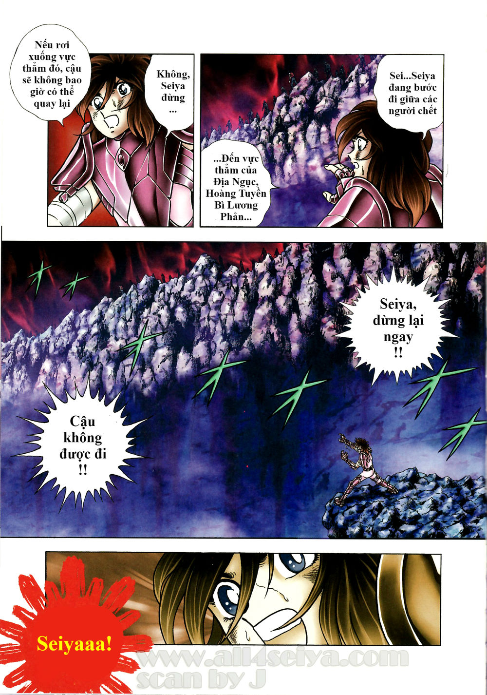 Saint Seiya: Next Dimension – The Myth Of Hades Chapter 37 - Trang 2