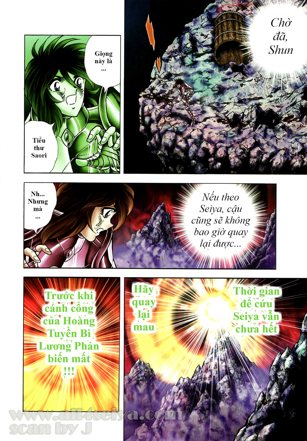 Saint Seiya: Next Dimension – The Myth Of Hades Chapter 37 - Trang 2