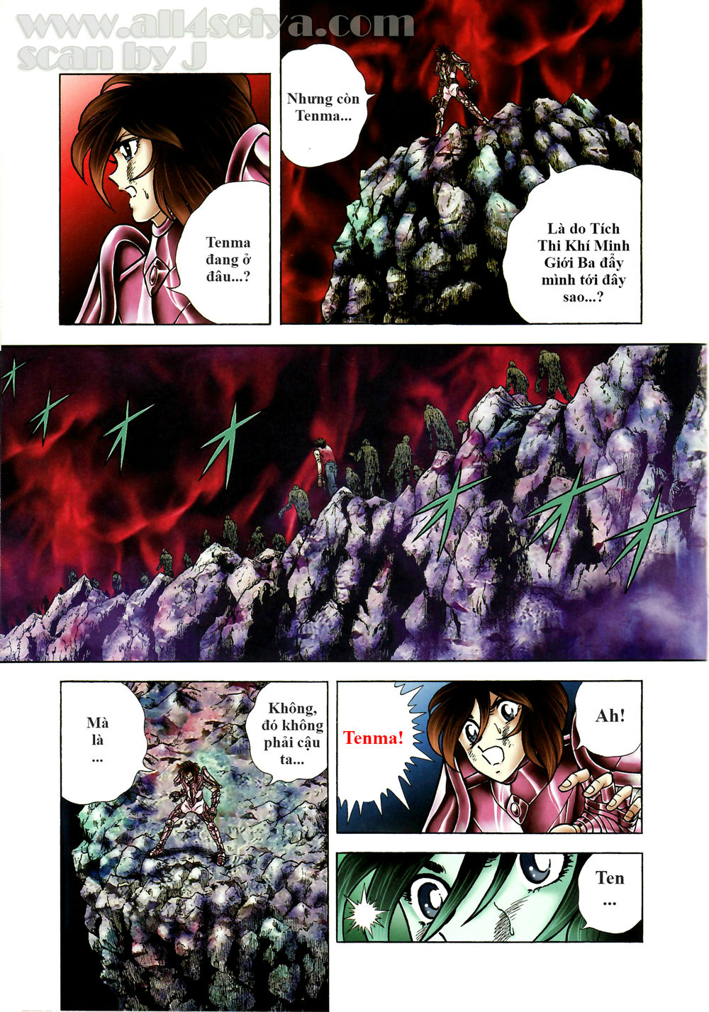 Saint Seiya: Next Dimension – The Myth Of Hades Chapter 37 - Trang 2