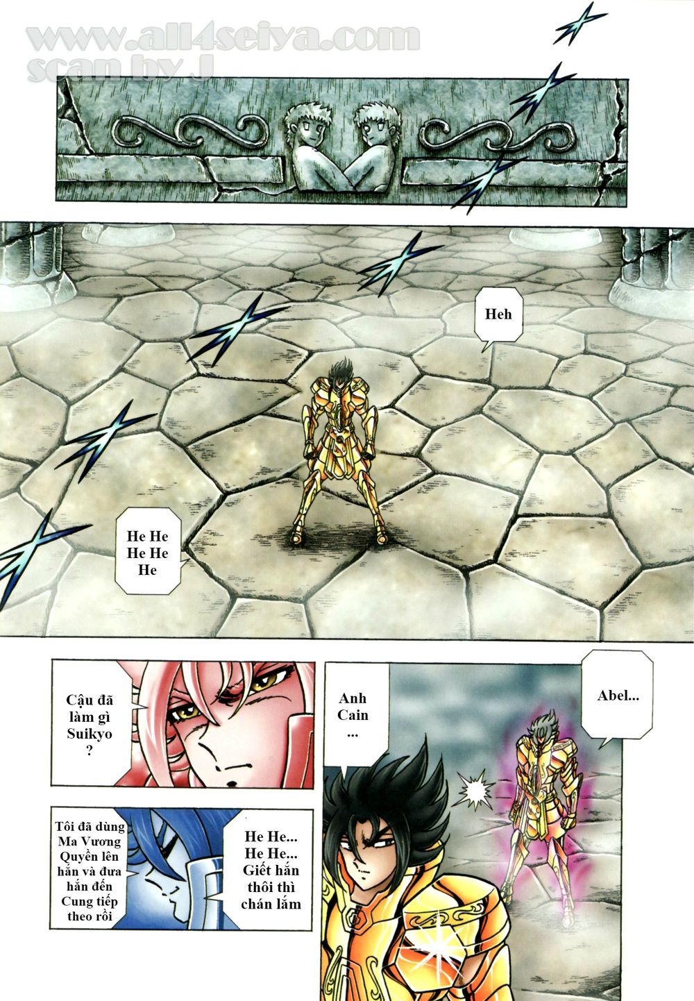 Saint Seiya: Next Dimension – The Myth Of Hades Chapter 36 - Trang 2