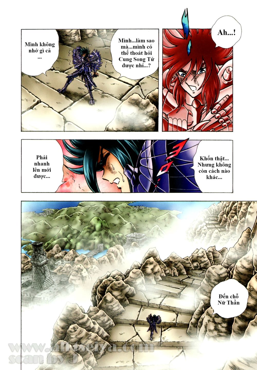 Saint Seiya: Next Dimension – The Myth Of Hades Chapter 36 - Trang 2