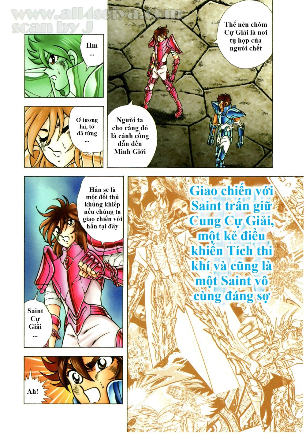 Saint Seiya: Next Dimension – The Myth Of Hades Chapter 36 - Trang 2