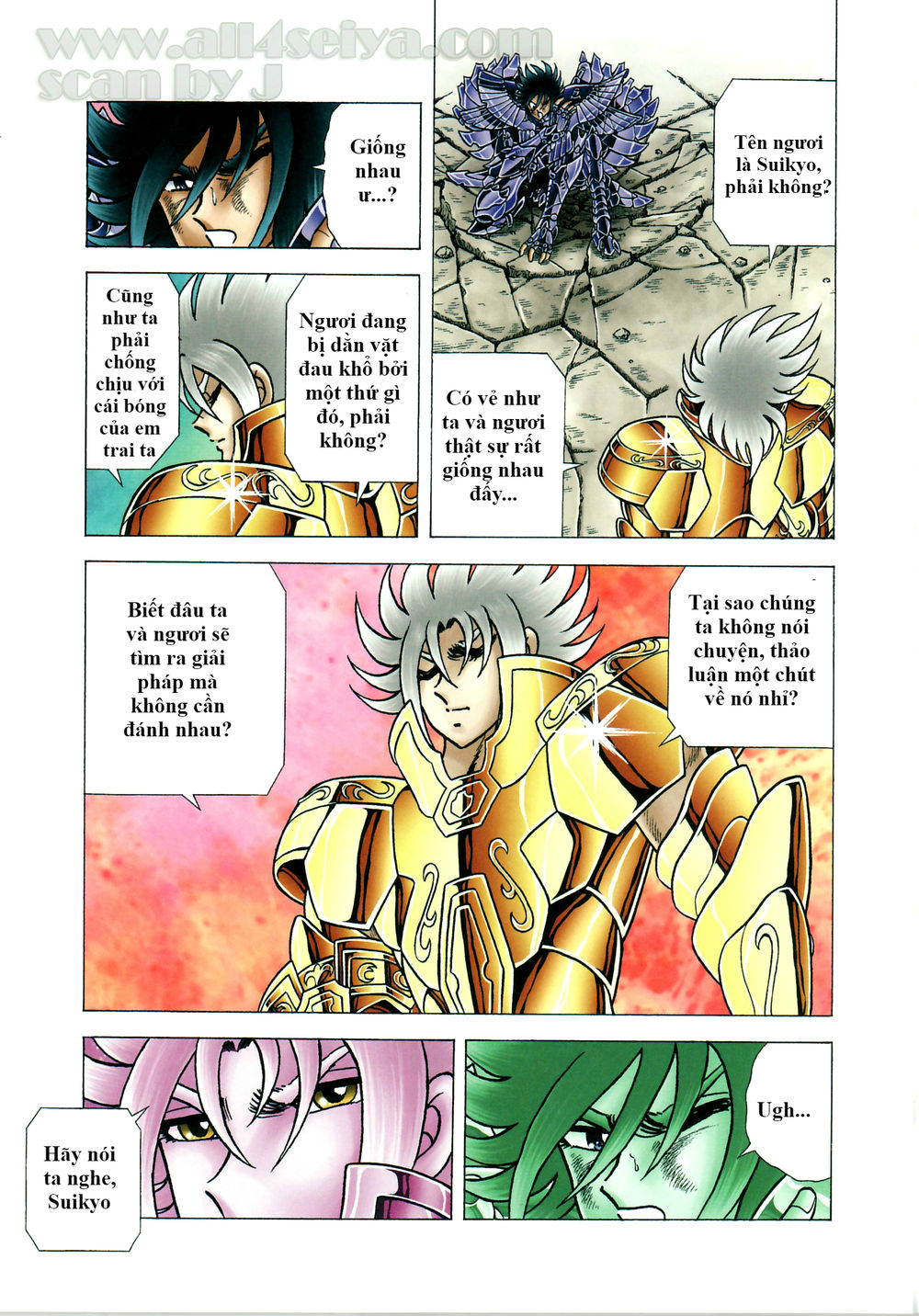 Saint Seiya: Next Dimension – The Myth Of Hades Chapter 35 - Trang 2