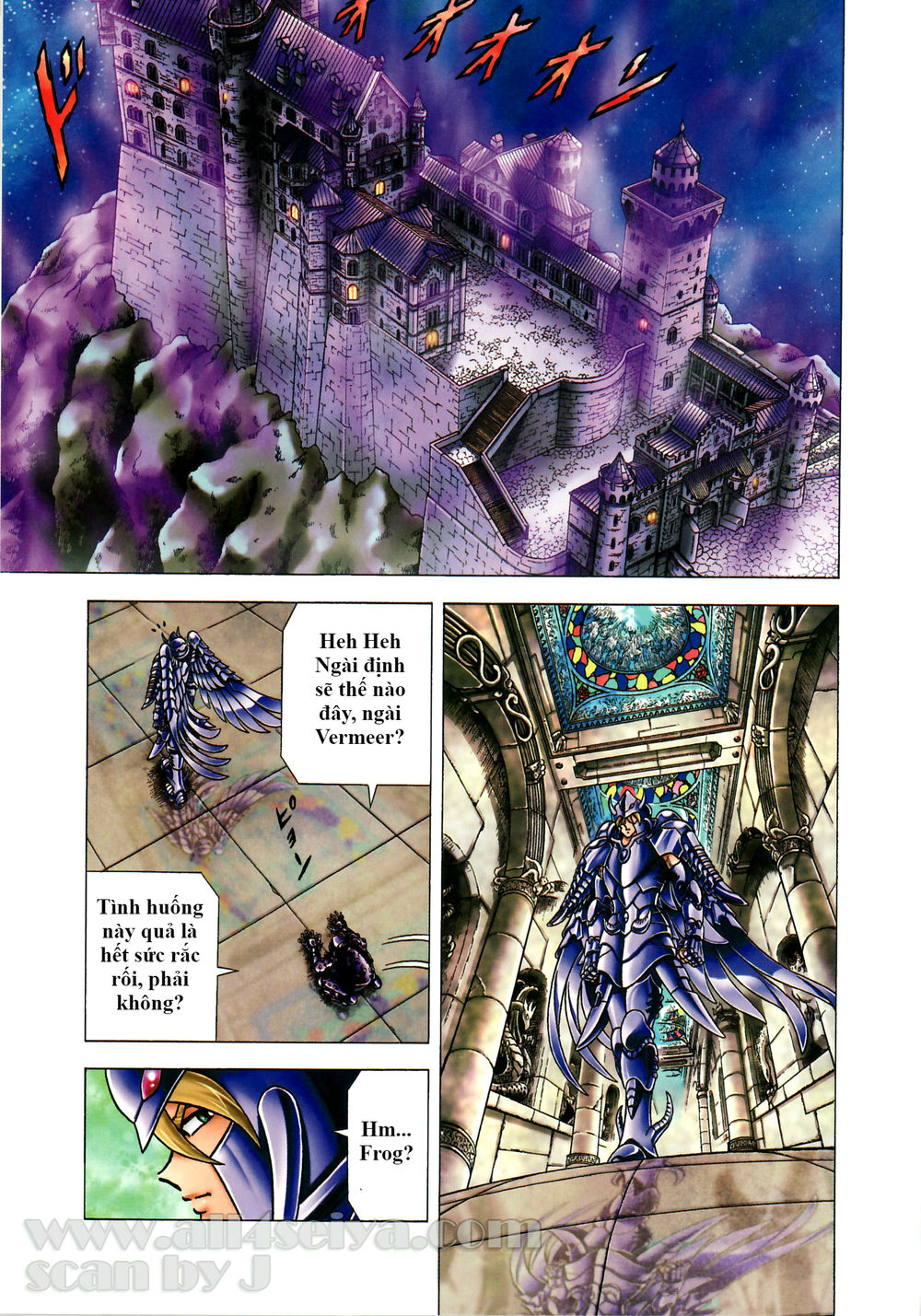 Saint Seiya: Next Dimension – The Myth Of Hades Chapter 35 - Trang 2