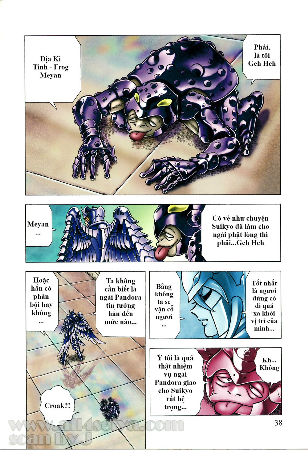 Saint Seiya: Next Dimension – The Myth Of Hades Chapter 35 - Trang 2