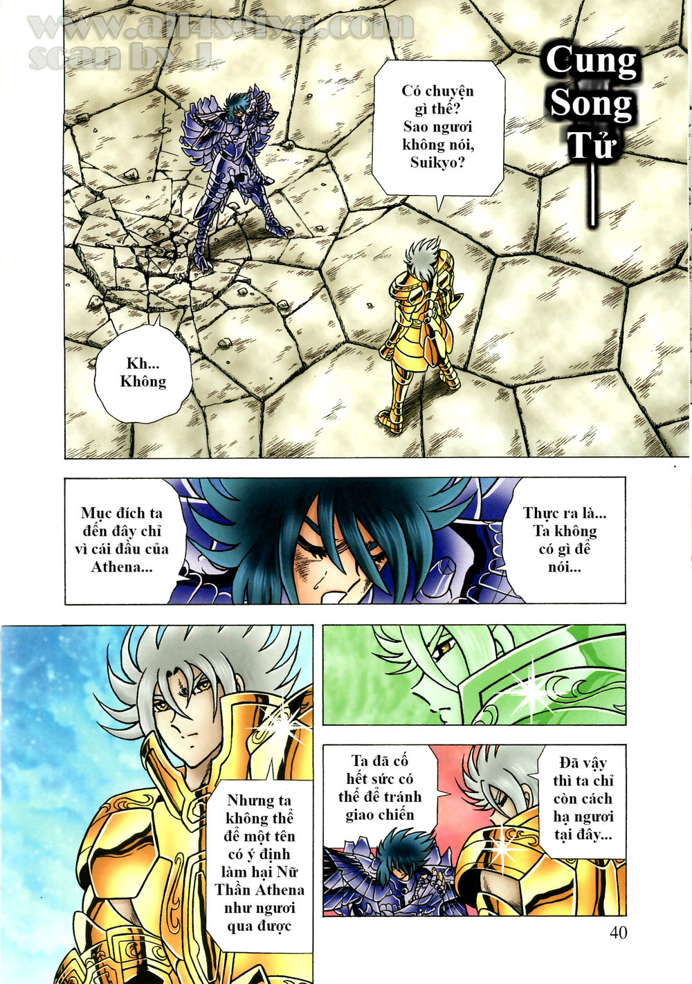 Saint Seiya: Next Dimension – The Myth Of Hades Chapter 35 - Trang 2