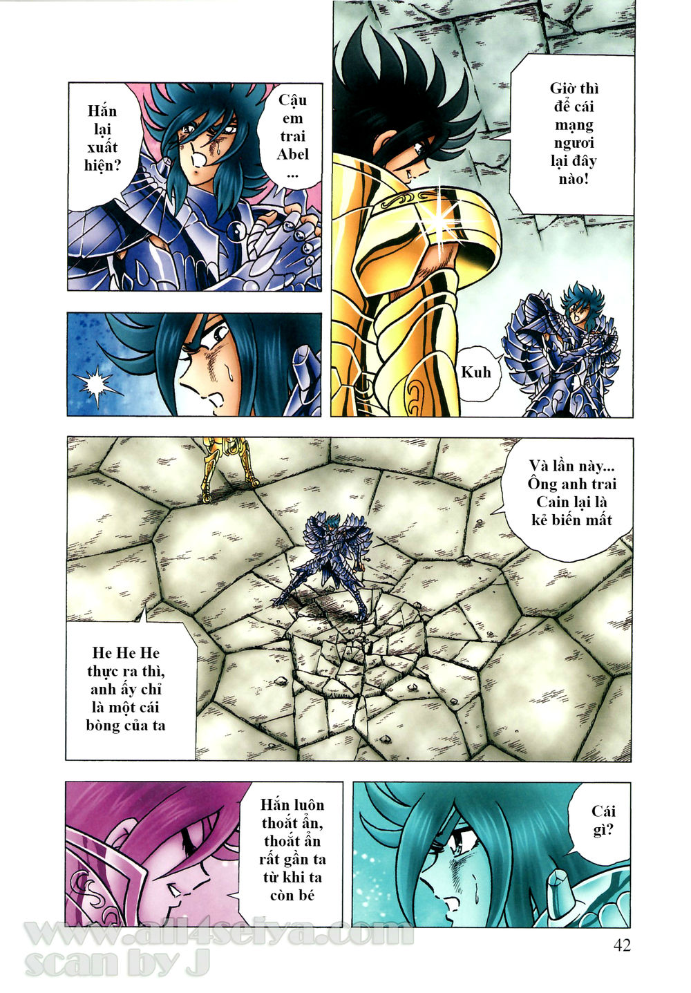 Saint Seiya: Next Dimension – The Myth Of Hades Chapter 35 - Trang 2