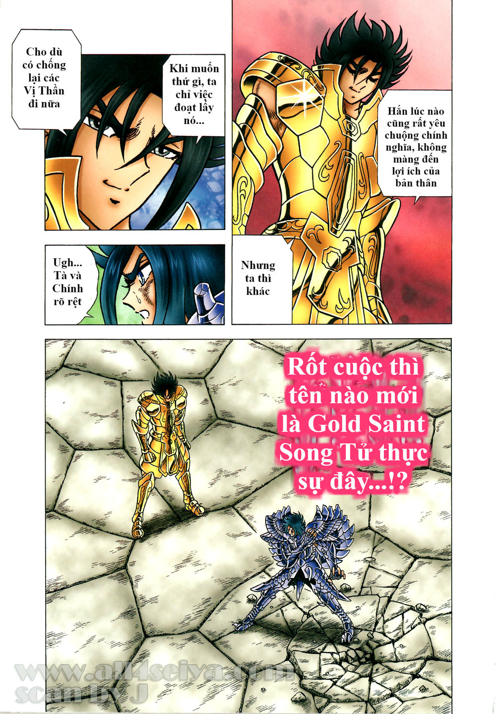 Saint Seiya: Next Dimension – The Myth Of Hades Chapter 35 - Trang 2