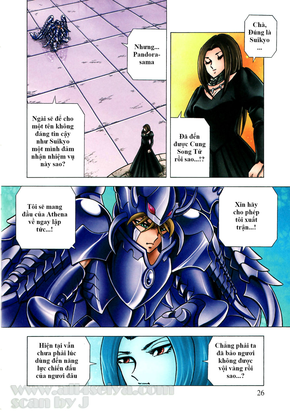 Saint Seiya: Next Dimension – The Myth Of Hades Chapter 35 - Trang 2