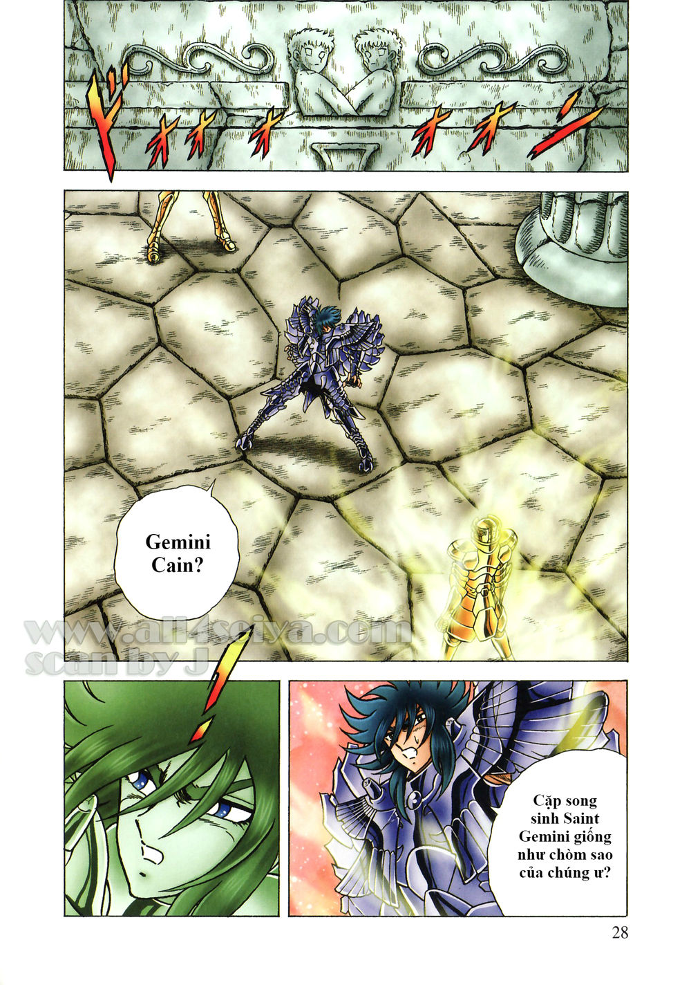 Saint Seiya: Next Dimension – The Myth Of Hades Chapter 35 - Trang 2