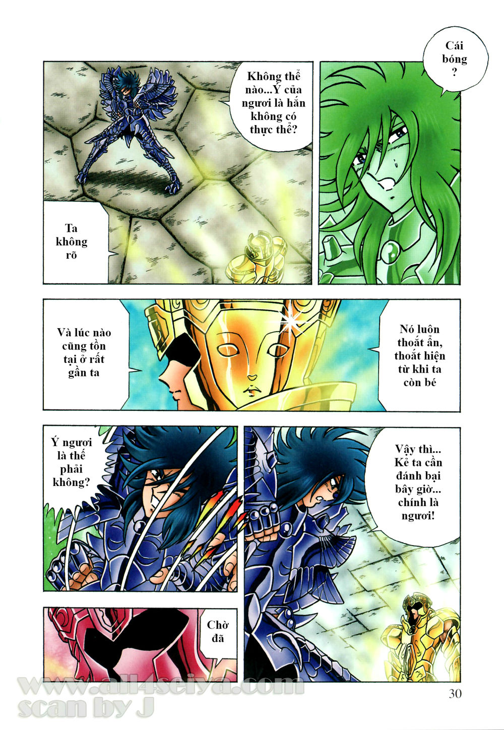 Saint Seiya: Next Dimension – The Myth Of Hades Chapter 35 - Trang 2