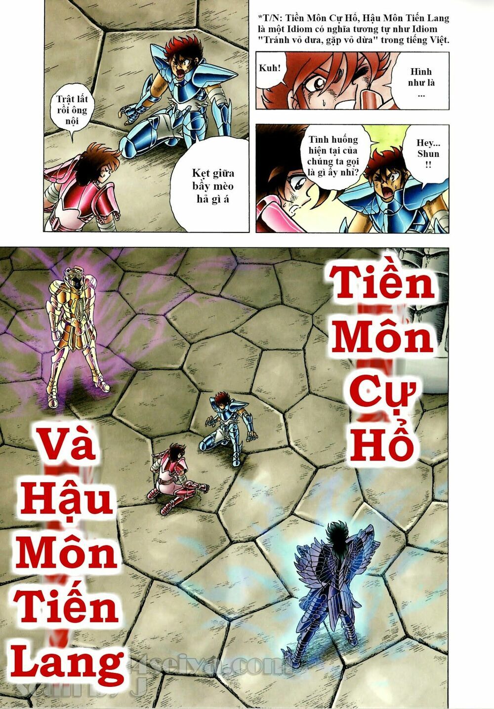 Saint Seiya: Next Dimension – The Myth Of Hades Chapter 34 - Trang 2