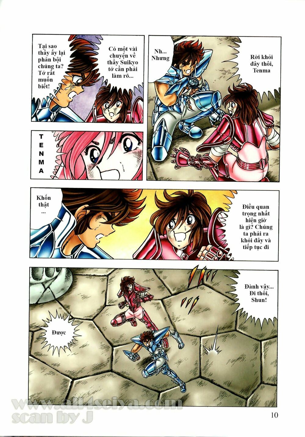 Saint Seiya: Next Dimension – The Myth Of Hades Chapter 34 - Trang 2