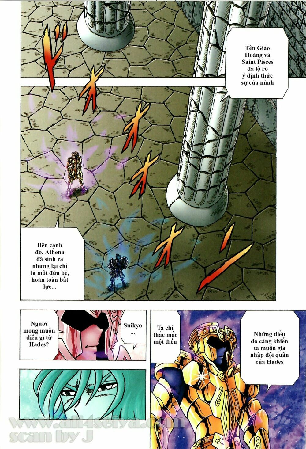 Saint Seiya: Next Dimension – The Myth Of Hades Chapter 34 - Trang 2