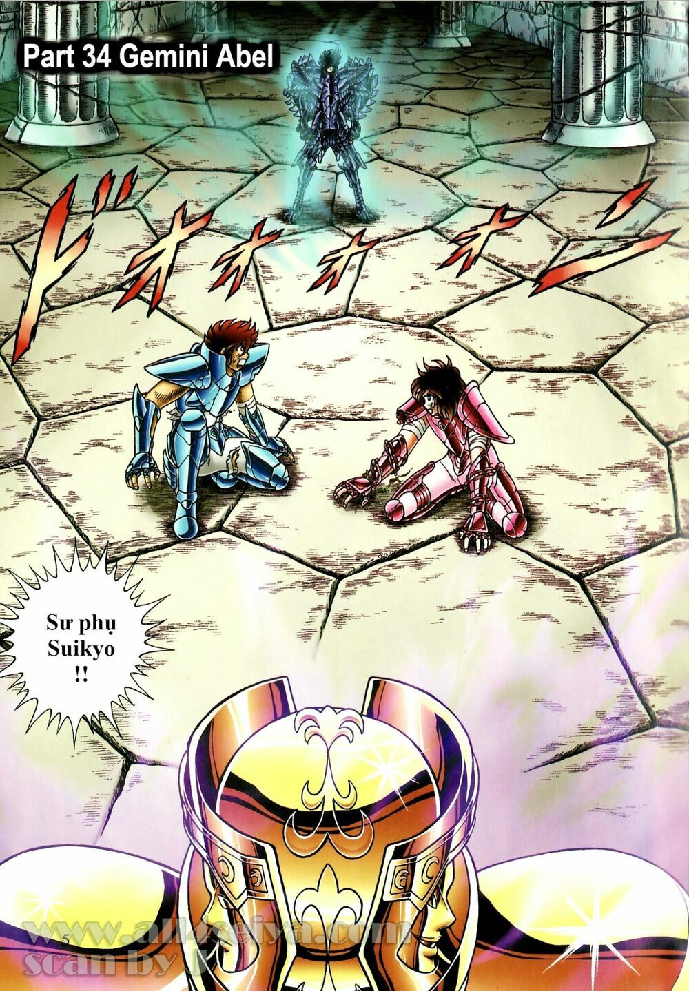 Saint Seiya: Next Dimension – The Myth Of Hades Chapter 34 - Trang 2