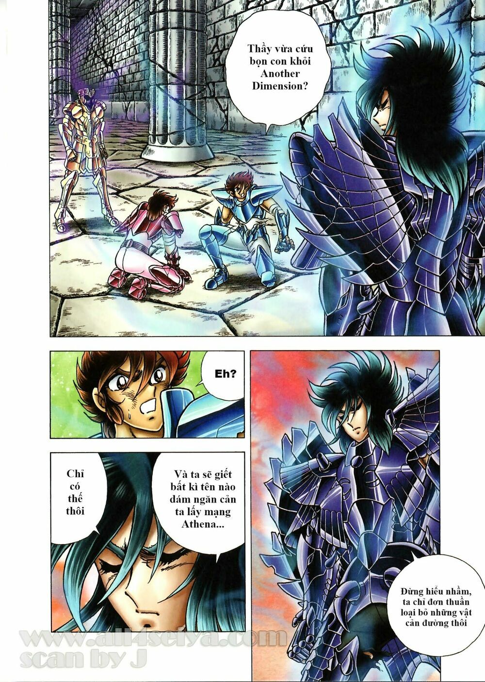 Saint Seiya: Next Dimension – The Myth Of Hades Chapter 34 - Trang 2