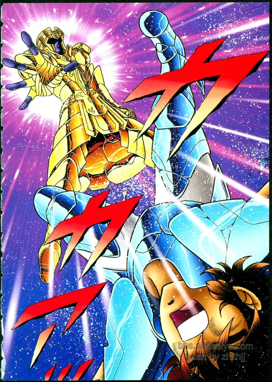 Saint Seiya: Next Dimension – The Myth Of Hades Chapter 33 - Trang 2