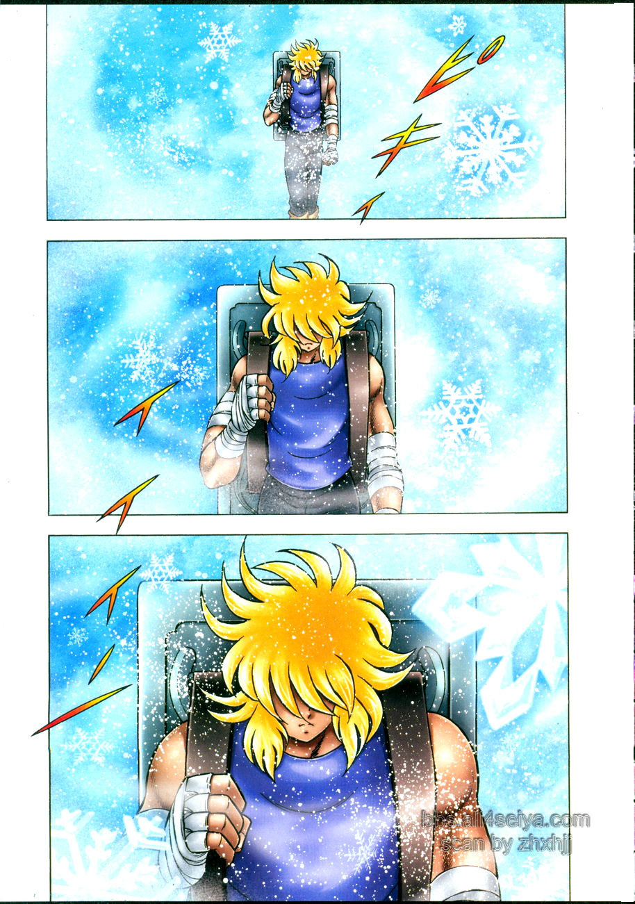 Saint Seiya: Next Dimension – The Myth Of Hades Chapter 31 - Trang 2