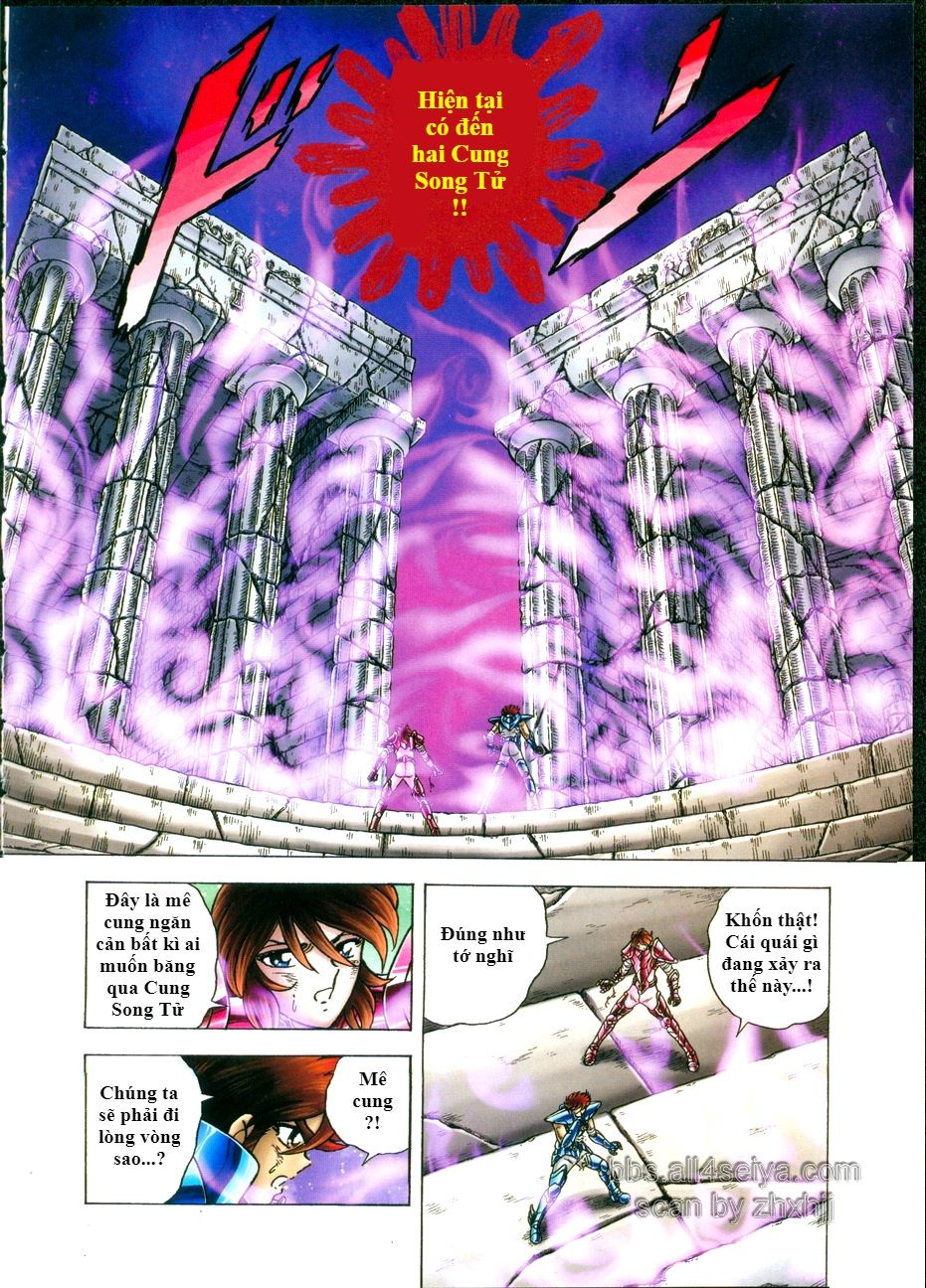 Saint Seiya: Next Dimension – The Myth Of Hades Chapter 31 - Trang 2