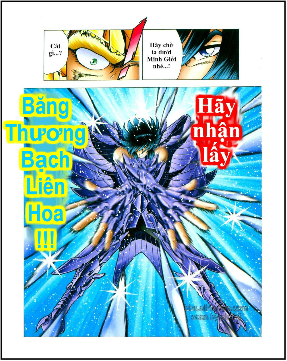 Saint Seiya: Next Dimension – The Myth Of Hades Chapter 29 - Trang 2