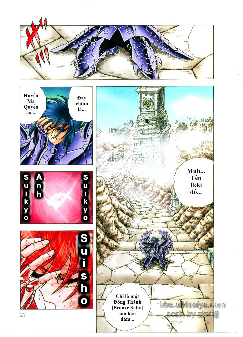 Saint Seiya: Next Dimension – The Myth Of Hades Chapter 28 - Trang 2