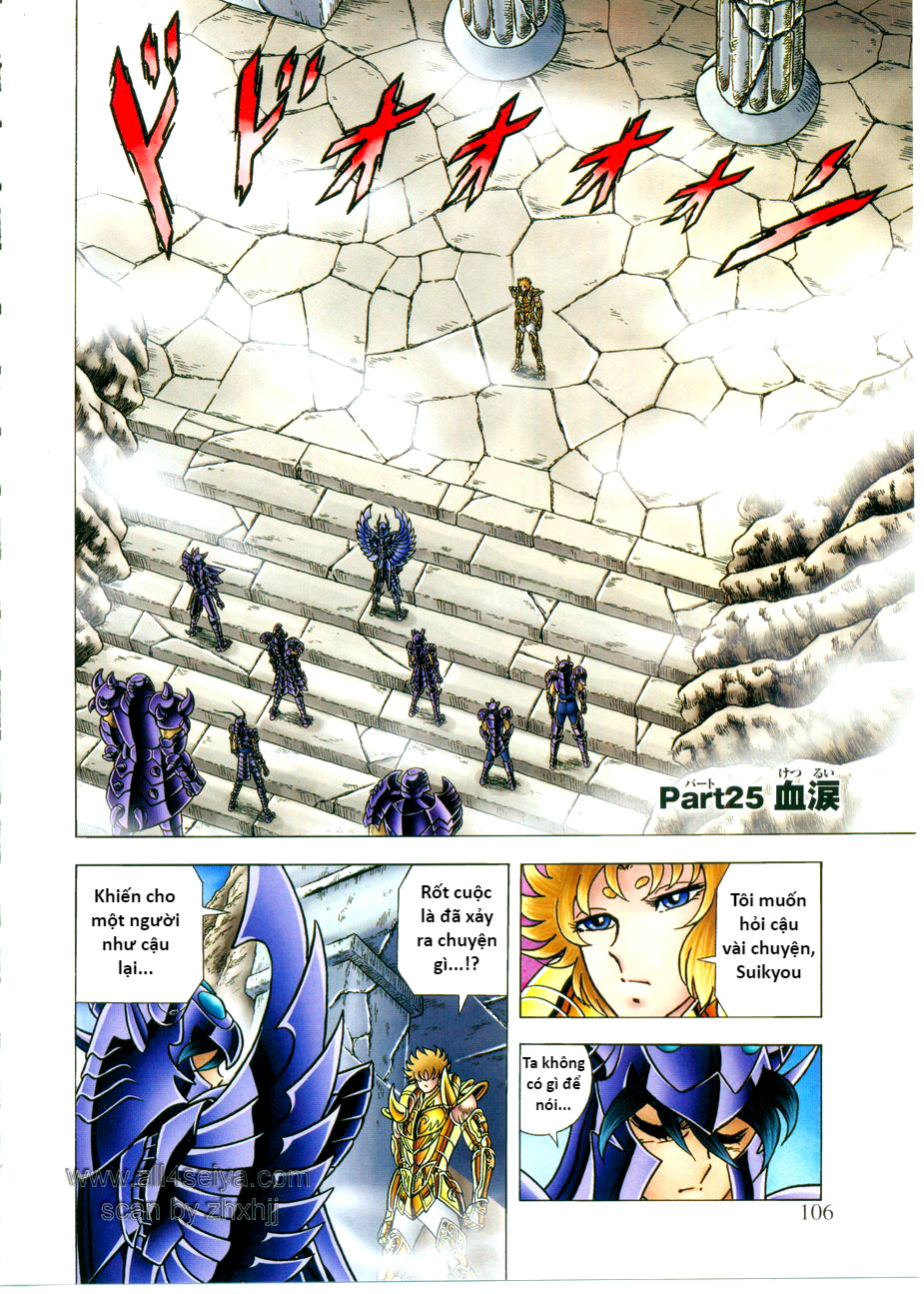 Saint Seiya: Next Dimension – The Myth Of Hades Chapter 25 - Trang 2