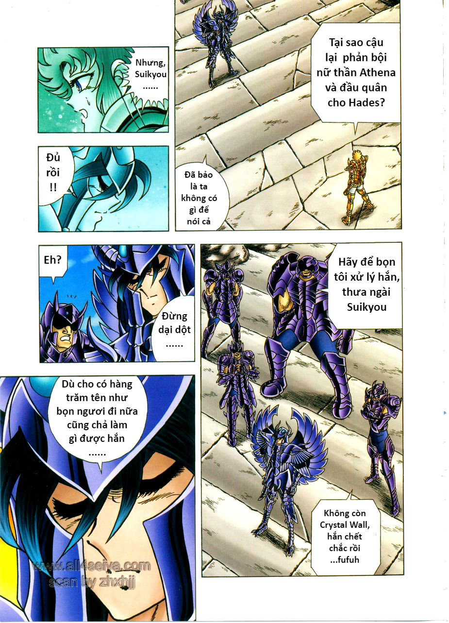 Saint Seiya: Next Dimension – The Myth Of Hades Chapter 25 - Trang 2