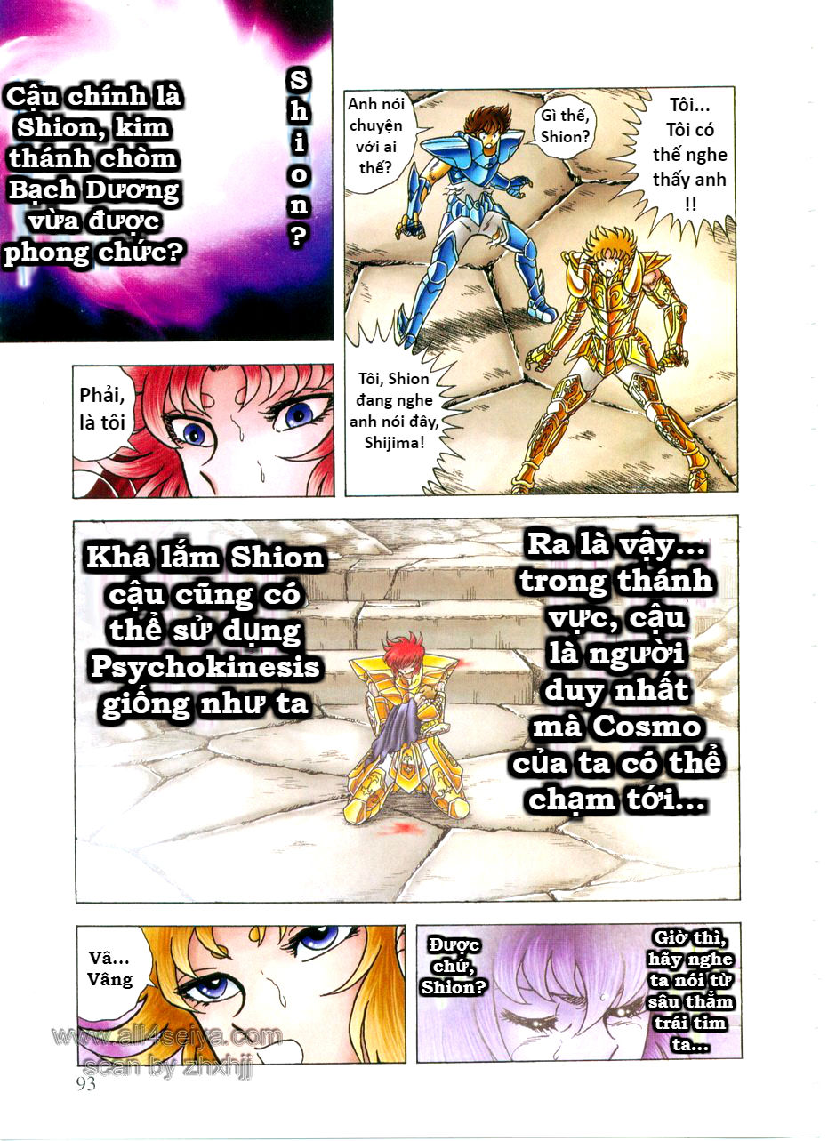 Saint Seiya: Next Dimension – The Myth Of Hades Chapter 24 - Trang 2