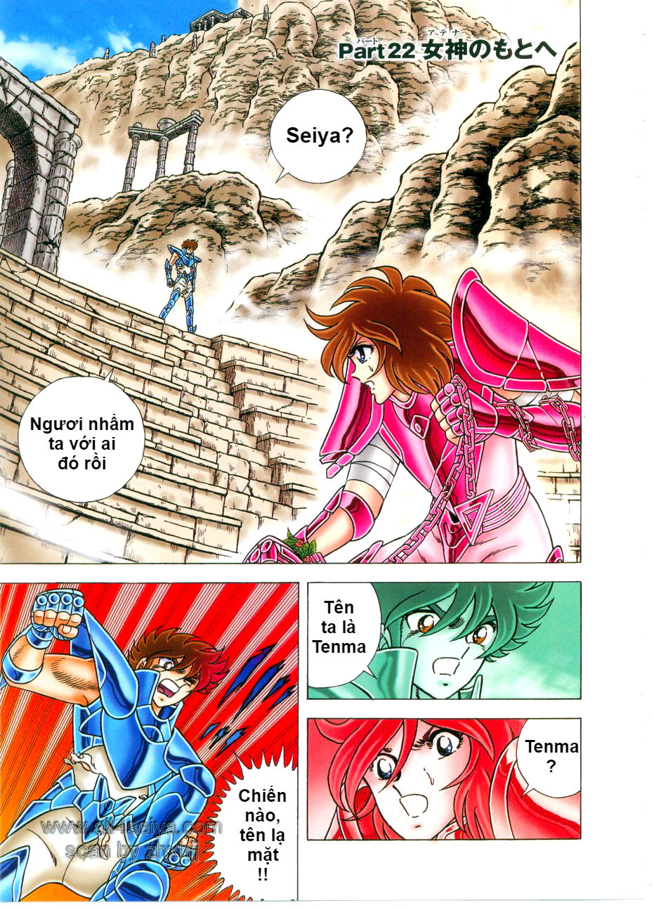 Saint Seiya: Next Dimension – The Myth Of Hades Chapter 22 - Trang 2