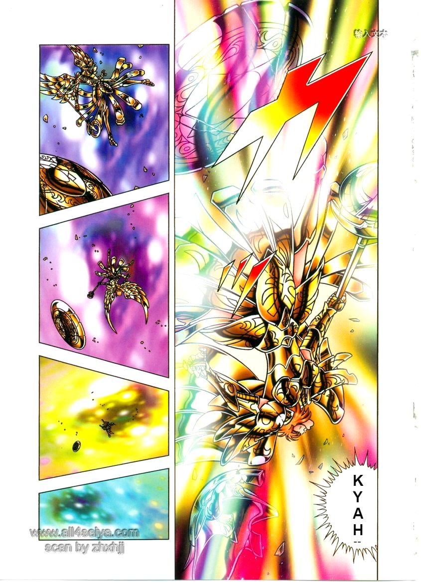 Saint Seiya: Next Dimension – The Myth Of Hades Chapter 19 - Trang 2