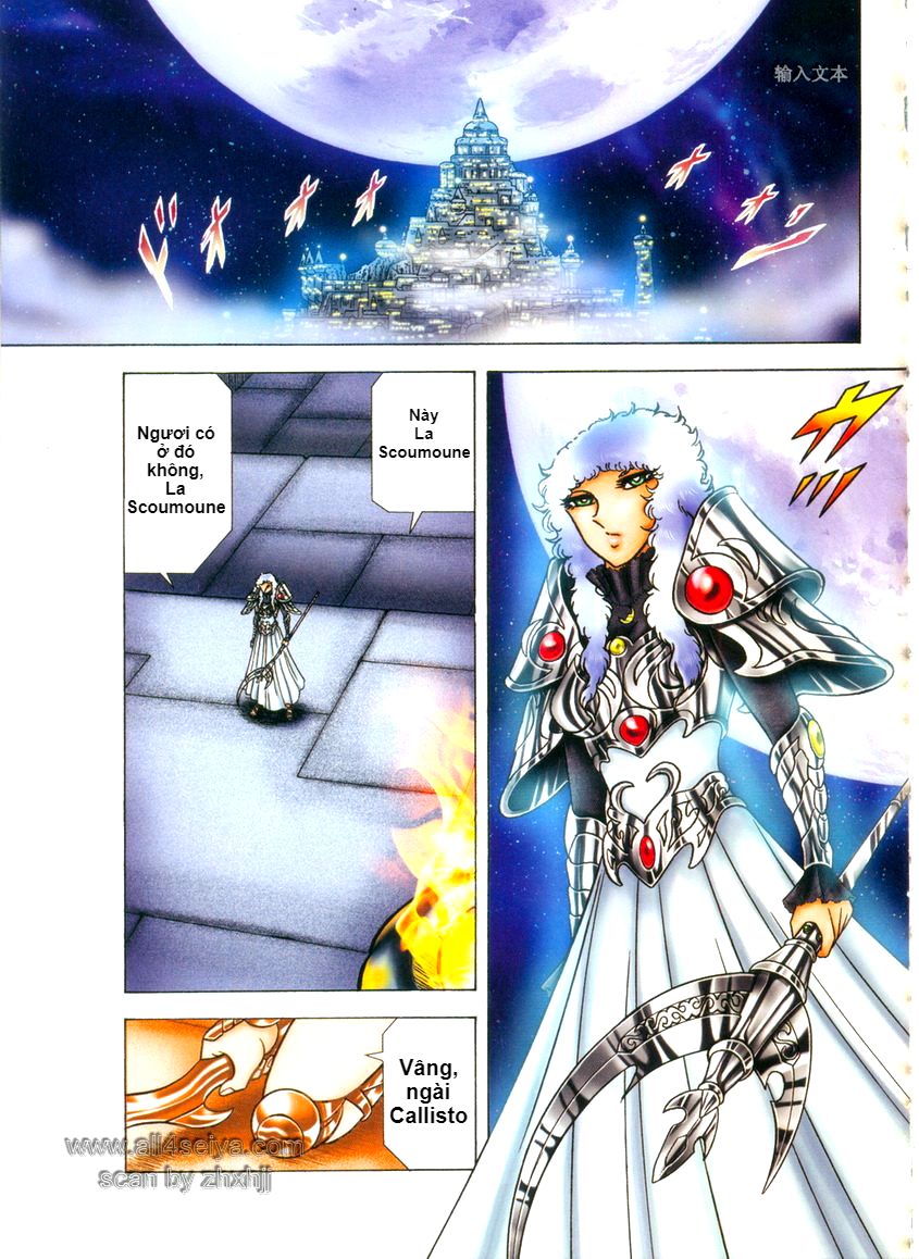 Saint Seiya: Next Dimension – The Myth Of Hades Chapter 17 - Trang 2