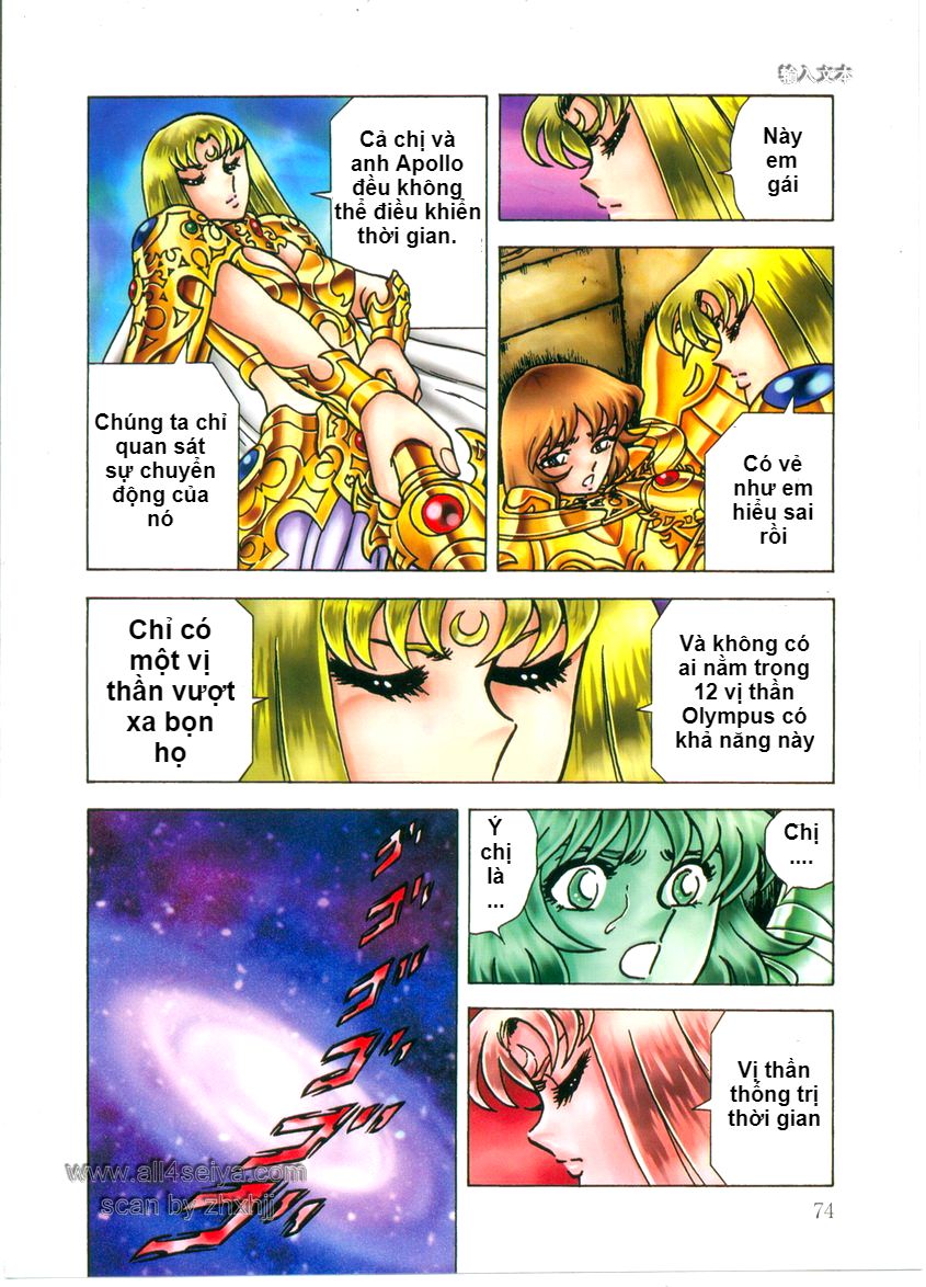 Saint Seiya: Next Dimension – The Myth Of Hades Chapter 16 - Trang 2