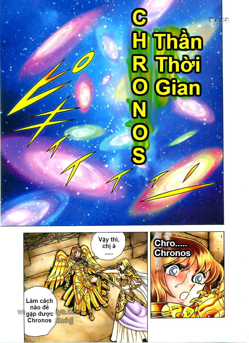 Saint Seiya: Next Dimension – The Myth Of Hades Chapter 16 - Trang 2