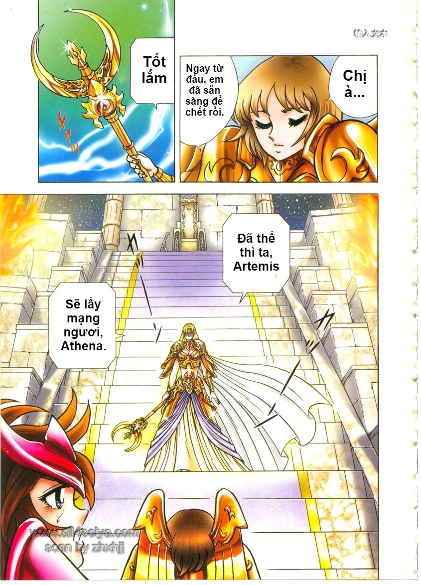 Saint Seiya: Next Dimension – The Myth Of Hades Chapter 16 - Trang 2